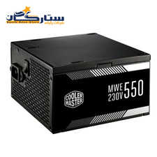 منبع تغذیه کامپیوتر کولر مستر مدل CoolerMaster MWE white 550